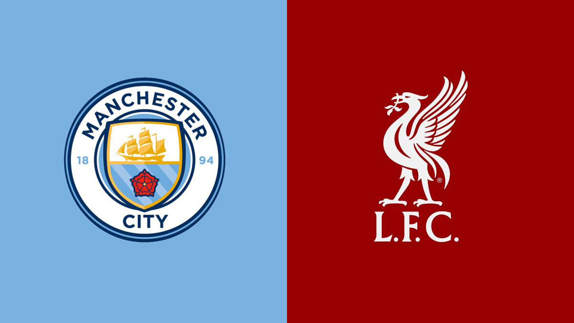 際米蘭乃至 際米蘭乃至