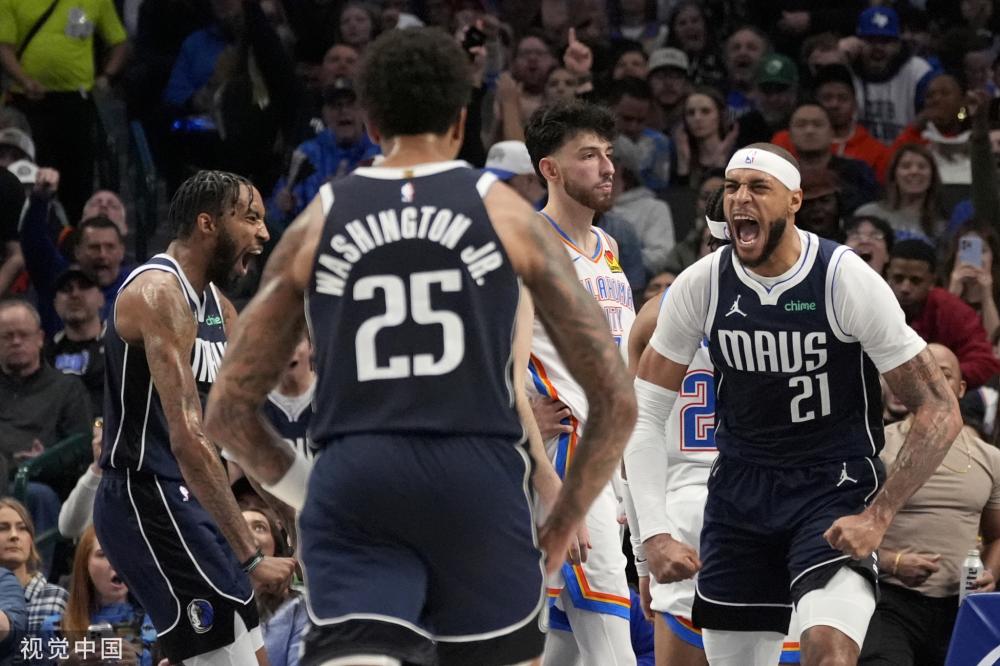 加靈活的中 加靈活的中